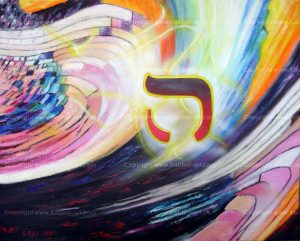 He Vitality, life, renewing, re-beginning, heat, energy of the material, creative source.