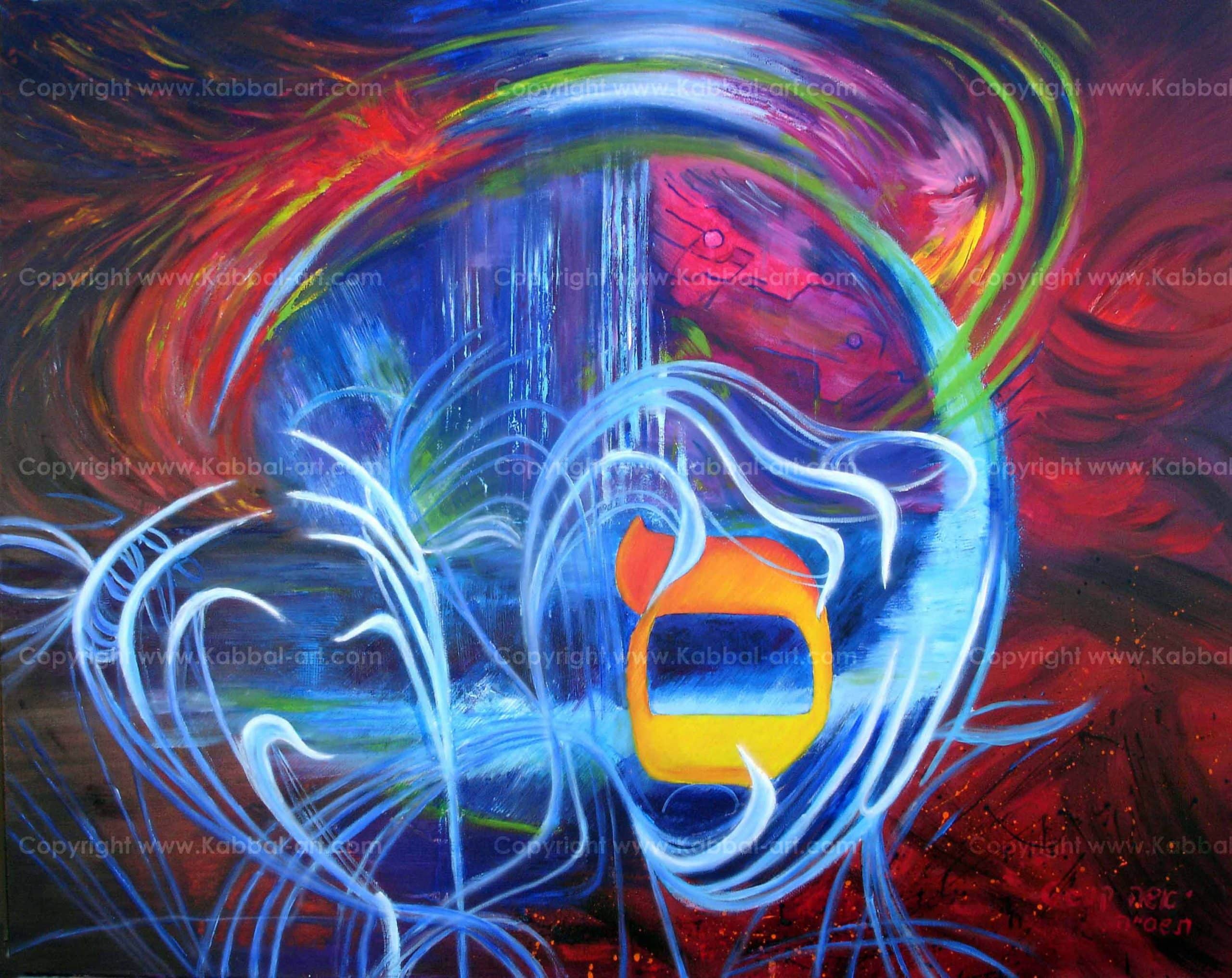 The Hebrew letter "Samekh" in the Kabbalah Art Samekh Support, sustain, secret, elliptical, turn, surround, close, cover, include, relate. The book, the altar, the Jerusalem temple.
