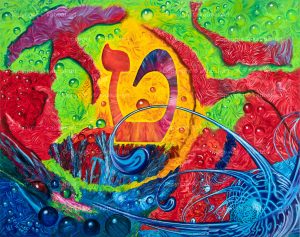 Tet Covered, buried, hidden, God masked in the nature, goodness, dew, the fetus in the womb.