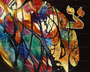 Tsadik Hunting, trapping the animal in a cramp space, restriction, suffering, oppression, prayerful cry of distress, justice.