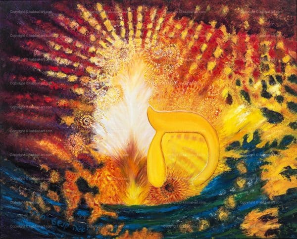 Heth Vitality, life, renewing, re-beginning, heat, energy of the material, creative source.