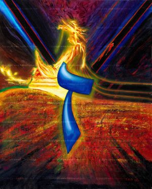 ZayinStruggle for life, survival instinct, sharp knife, violence and aggressivity, the course of time, continuity, periodicity, movement toward the holiness